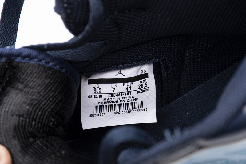 0004-小北卡蓝 GET版乔丹1代Air Jordan 1 Retro High OG “UNC Patent” CD0461-401 018.JPG.jpg