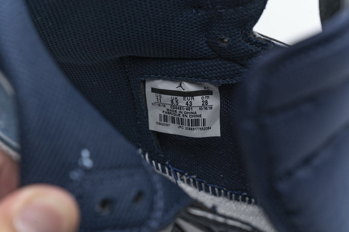 小北卡蓝 PRO版乔丹1代篮球运动鞋 CD0461-401 Air Jordan 1 Retro High OG “UNC Patent” 005.jpg